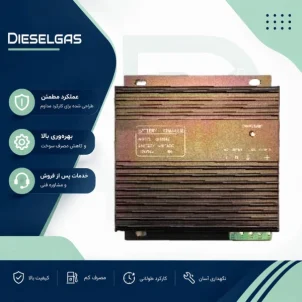 شارژر باتری ژنراتور مدل ۱۰V/24V 6A