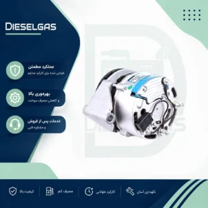 دینام کامل دیزل ژنراتور پرکینز 4000