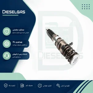 انژکتور کامل دیزل ژنراتور پرکینز 4000