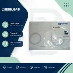 اورینگ دور انژکتور دیزل ژنراتور پرکینز 4000