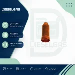 بوش مسی دیزل ژنراتور پرکینز 4000