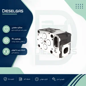 سر سیلندر دیزل ژنرال پرکینز 4000