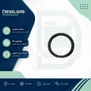 اورینگ زیر سر سیلندر دیزل ژنراتور پرکینز 4000