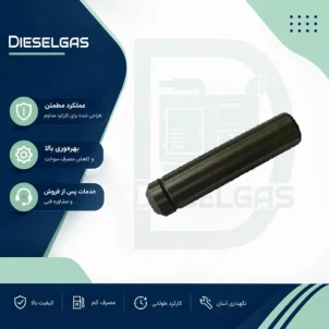 گاید گازسوز دیزل ژنراتور پرکینز 4000