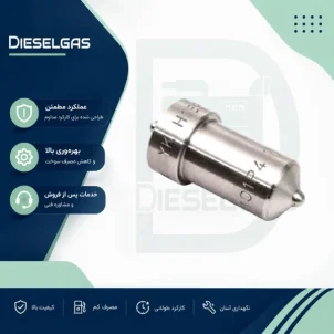 سوزن انژکتور دیزل ژنرال پرکینز 4000