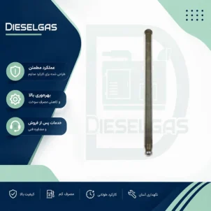 میل انژکتور دیزل ژنراتور پرکینز 4000