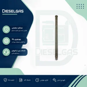 میل تایپیت دود و هوا دیزل ژنراتور پرکینز 4000