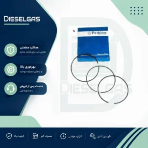 رینگ پیستون دیزل ژنراتور پرکینز 4000