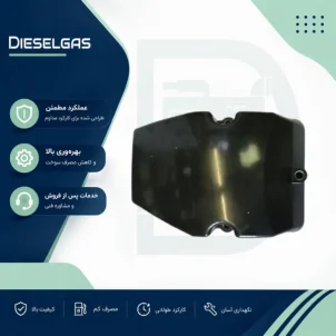 درب قالپاق دیزل ژنراتور پرکینز 4000