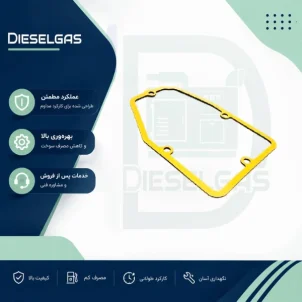 واشر درب قالپاق دیزل ژنراتور پرکینز 4000