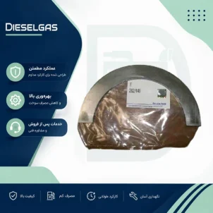 بغل یاطاقانی دیزل ژنراتور پرکینز 4000