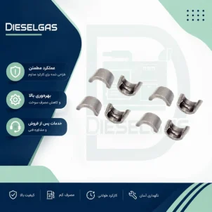 خار سوپاپ دیزل ژنراتور پرکینز 4000