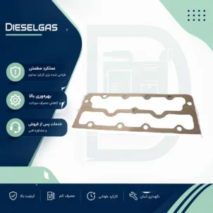 واشر فیلتر دیزل ژنراتور پرکینز 4000