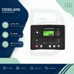 برد دیپسی مدل DSE8610