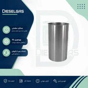 بوش دیزل ژنراتور