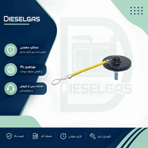 THM Z500 PS Varistor Diode دیود مدل THM Z500 PS Varistor