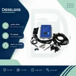 کنترل یونیت YSD مدل GD12A