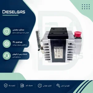 کنترل یونیت YSD مدل OT960/980/OT980L