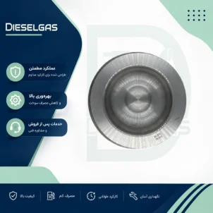 خرید پیستون Piston SE901Ba