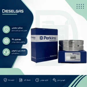 بوش میل سوپاپ Camshaft Bush 374/1360