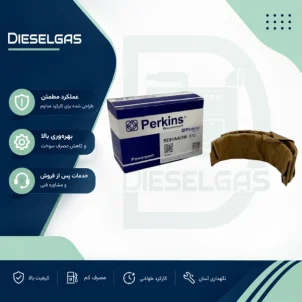 یاتاقان متحرک ۰۱۰ Big End BRG Kit SE91AA3M010