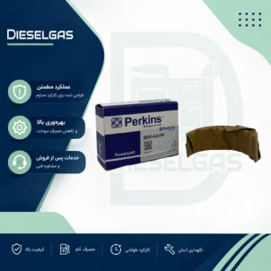 بوش مسی ( فارسونگا ) Sleeve SE1/12