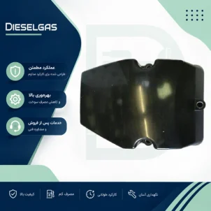 درب‌قالپاق‌ Cylinder Head Cover SE420L/1
