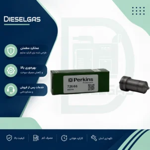 سوزن انژکتور Nozzle 726/66