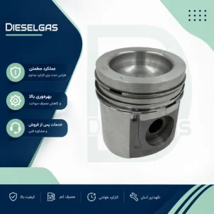 پیستون Piston SE901Ba