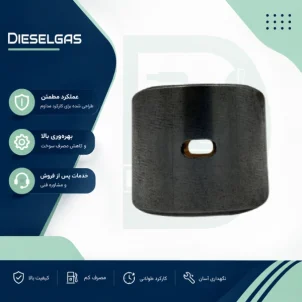 قیمت بوش شاتون Small End Bush Y01/00023