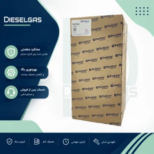 خرید بوش سیلندر Cylinder Liner SE7E/2