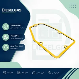 واشر درب قالپاق Gasket Rocker box cover SE478