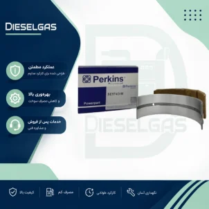 یاتاقان ثابت خطی استاندارد MAIN BEARING KIT SE574D/M