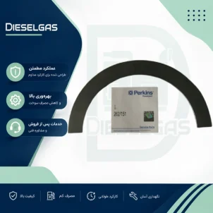 بغل یاطاقانی Thrust washer 262/151